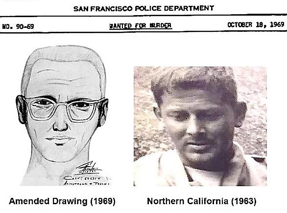 Suspect image and illustration comparison