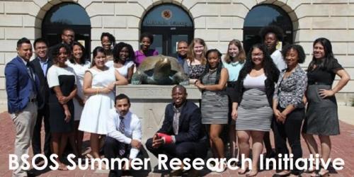 2014 SRI Cohort.