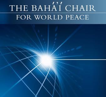 Bahai Chair logo