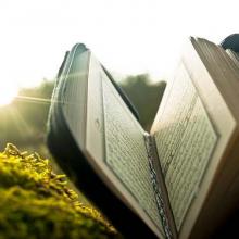 Qu'ran